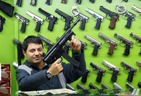 Your Unfriendly Neighborhood Gun Freak