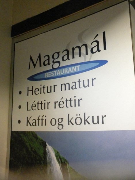 I Was Probably the First American To Eat Here