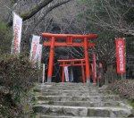 Shinto Shrine