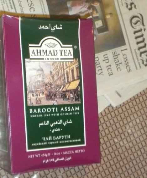 This Is What Gets Me Going in the Morning