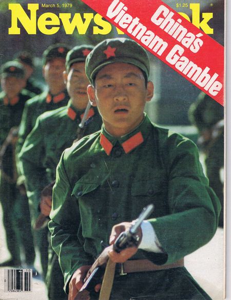 Newsweek Cover in Feb 1979