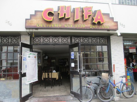My Local Chinese Restaurant in Miraflores